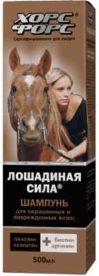 Лековити шампони за губитак косе у апотеци. Топ 10 оцена најефикаснијих лекова