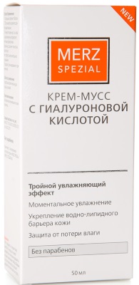 Top 10 loại kem có axit hyaluronic theo đánh giá của các chuyên gia thẩm mỹ cho làn da 40-50 tuổi