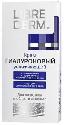 Top 10 loại kem có axit hyaluronic theo đánh giá của các chuyên gia thẩm mỹ cho làn da 40-50 tuổi