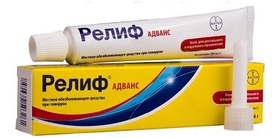 Como se livrar do século que se aproxima em casa. Métodos tradicionais, procedimentos cosméticos, cirurgia, cremes e pomadas