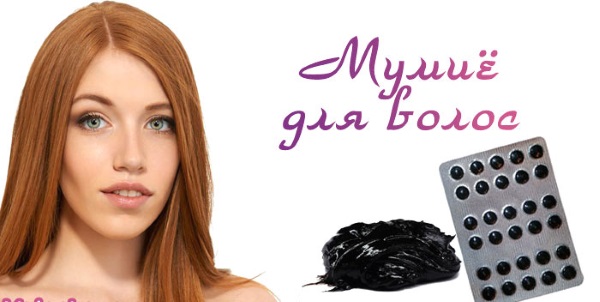 Mặt nạ mọc tóc với mù tạt. Công thức nấu ăn với đường, mật ong, dầu ngưu bàng
