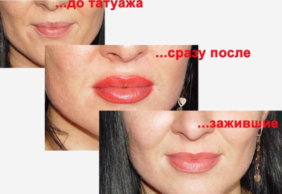 Tatu bibir dengan warna: warna semula jadi, 3D, miass, karamel, foto