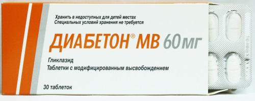 Фармацеутски препарати у бодибилдингу и фитнесу за тежину, за сушење, убрзавање базалног метаболизма, начин примене, курсеви