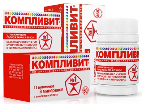 Фармацеутски препарати у бодибилдингу и фитнесу за тежину, за сушење, убрзавање базалног метаболизма, начин примене, курсеви