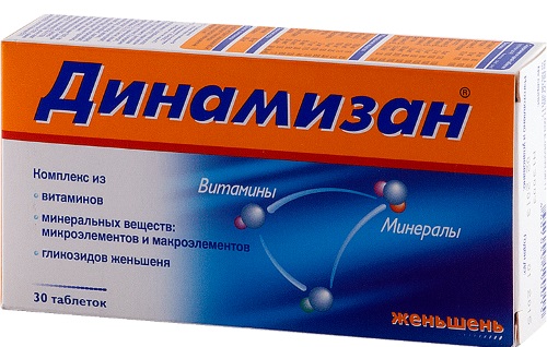 Фармацеутски препарати у бодибилдингу и фитнесу за тежину, за сушење, убрзавање базалног метаболизма, начин примене, курсеви
