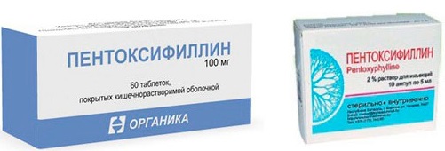Фармацеутски препарати у бодибилдингу и фитнесу за тежину, за сушење, убрзавање базалног метаболизма, начин примене, курсеви