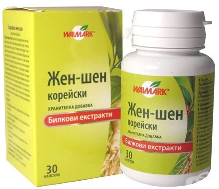 Фармацеутски препарати у бодибилдингу и фитнесу за тежину, за сушење, убрзавање базалног метаболизма, начин примене, курсеви