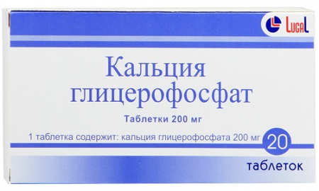Фармацеутски препарати у бодибилдингу и фитнесу за тежину, за сушење, убрзавање базалног метаболизма, начин примене, курсеви