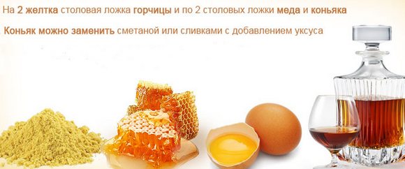 رذاذ الشعر. أيهما أفضل للاستخدام ، وكيفية استخدامه ، وكيفية القيام بذلك بنفسك في المنزل باستخدام ملح البحر ، والترطيب ، والحماية من الحرارة ، للشعر الجاف وسهولة التمشيط