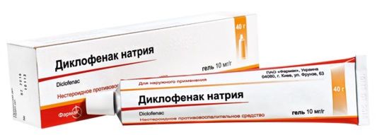 Làm thế nào để hết đau cơ sau khi tập thể dục, giảm bằng thuốc viên, thuốc mỡ, thuốc
