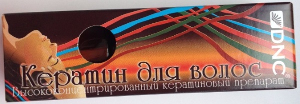 Keratin cho tóc - lợi ích và tác hại, tính chất. Các thương hiệu chuyên nghiệp: DNC, Estel, Loreal, Honma Tokyo, các công thức dân gian để chăm sóc tóc xoăn tại nhà