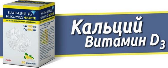 Најбољи витамини за косу, кожу и нокте у ампулама: Солгар, Ладис формула, Мулти Беаути, Мерз, Доппелхерз