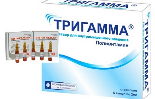 Најбољи витамини за косу, кожу и нокте у ампулама: Солгар, Ладис формула, Мулти Беаути, Мерз, Доппелхерз