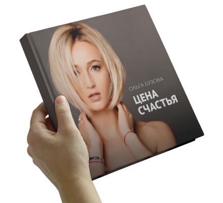 Olga Buzova - ảnh trước và sau khi phẫu thuật thẩm mỹ mũi, môi, gò má. Tôi đã giảm cân như thế nào, tôi đã phẫu thuật thẩm mỹ gì