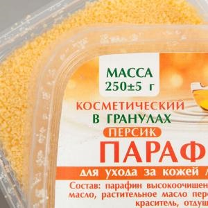 Парафинске купке за руке и стопала. Предности, упутства за употребу код куће, рецепти за композиције