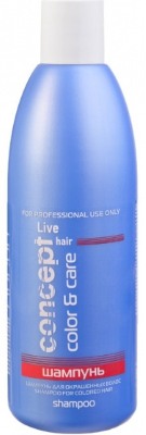 Champús para cabello teñido. Productos profesionales sin sulfatos ni parabenos. Calificación y reseñas