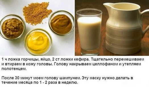 Tóc dầu ở chân tóc và dọc theo toàn bộ chiều dài, khô ở ngọn tóc và rụng. Nguyên nhân và điều trị: dầu gội, mặt nạ, dầu, dầu dưỡng