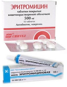 Антибиотици за акне на лицу: таблете, маст, крема, гел, ињекције