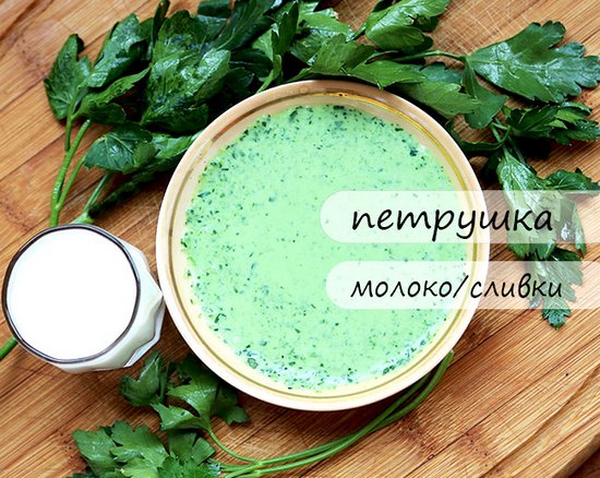 Како направити трепавице густе, дуге и бујне код куће. Како расти, правилно сликати