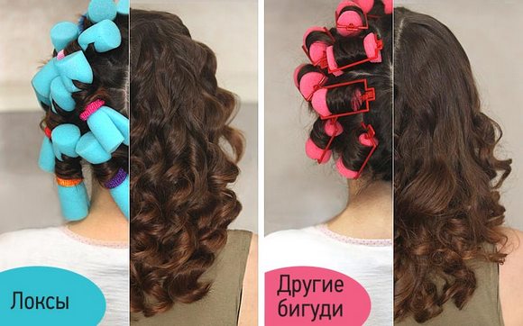 Како навијати косу на виклере штапом, чичак, папилотима, спиралама