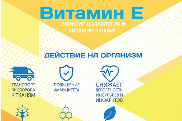 Sản phẩm chăm sóc da mặt: mỹ phẩm, hiệu thuốc chuyên nghiệp, rẻ tiền, công thức dân gian