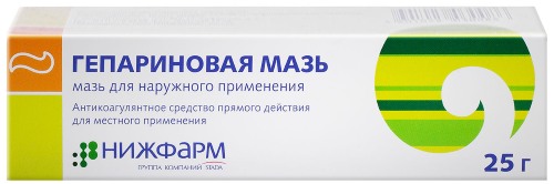 Unguenti per le rughe in farmacia: retinoico, eparina, radevit, solcoseryl, sollievo, zinco, idrocortisone. Applicazione, recensioni