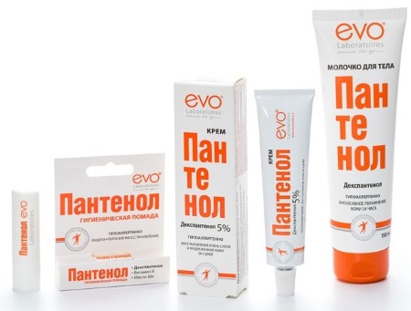 Unguenti per le rughe in farmacia: retinoico, eparina, radevit, solcoseryl, sollievo, zinco, idrocortisone. Applicazione, recensioni
