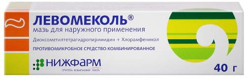 Unguenti per le rughe in farmacia: retinoico, eparina, radevit, solcoseryl, sollievo, zinco, idrocortisone. Applicazione, recensioni