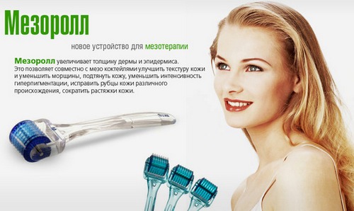 Mesotherapy và biorevitalization: sự khác biệt, lợi ích và tác hại sau khi lột da, chỉ định và chống chỉ định