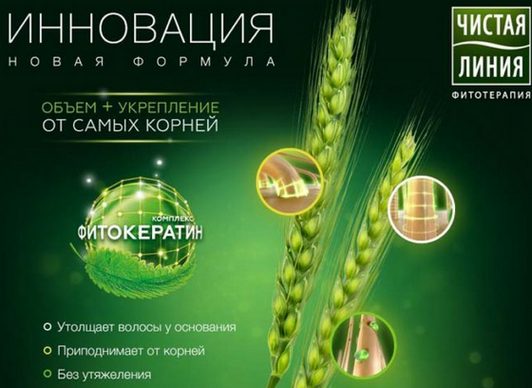 Шта урадити ако коса не расте. Маске, витамини за косу, уља, лекови из апотеке у таблетама, ампуле, шампони, никотинска киселина, масажа главе