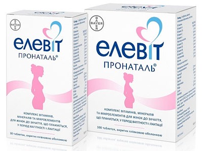 Јефтини витамини за жене. Оцена најбољих за имунитет, нокте, кожу, косу, са менопаузом, након порођаја