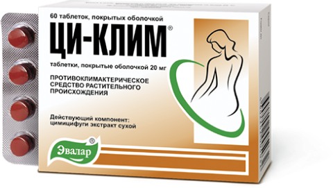 Јефтини витамини за жене. Оцена најбољих за имунитет, нокте, кожу, косу, са менопаузом, након порођаја