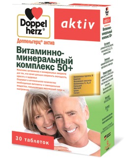 Јефтини витамини за жене. Оцена најбољих за имунитет, нокте, кожу, косу, са менопаузом, након порођаја