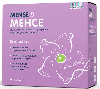 Јефтини витамини за жене. Оцена најбољих за имунитет, нокте, кожу, косу, са менопаузом, након порођаја