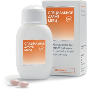 Јефтини витамини за жене. Оцена најбољих за имунитет, нокте, кожу, косу, са менопаузом, након порођаја