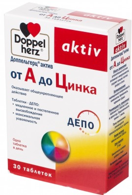 Јефтини витамини за жене. Оцена најбољих за имунитет, нокте, кожу, косу, са менопаузом, након порођаја