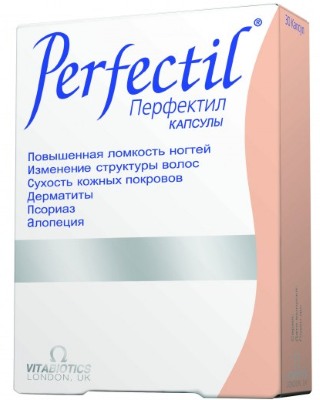 Јефтини витамини за жене. Оцена најбољих за имунитет, нокте, кожу, косу, са менопаузом, након порођаја