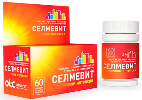 Јефтини витамини за жене. Оцена најбољих за имунитет, нокте, кожу, косу, са менопаузом, након порођаја