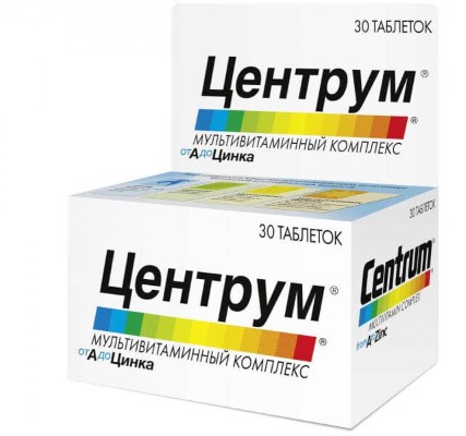 Јефтини витамини за жене. Оцена најбољих за имунитет, нокте, кожу, косу, са менопаузом, након порођаја