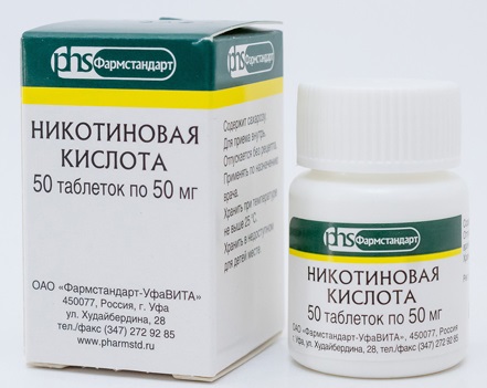 Никотинска киселина у таблетама за косу, маске за раст. Упутства за употребу, прегледи лекара