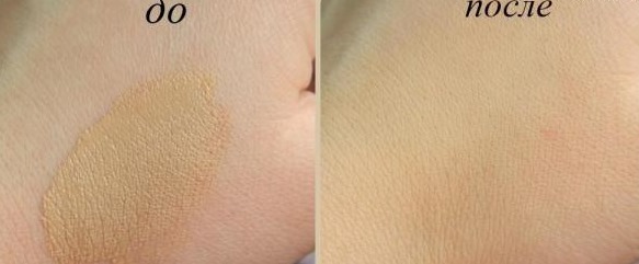 Asas solek Yves Rocher: keterangan, kesan, mana yang lebih baik untuk dibeli, harga dan ulasan