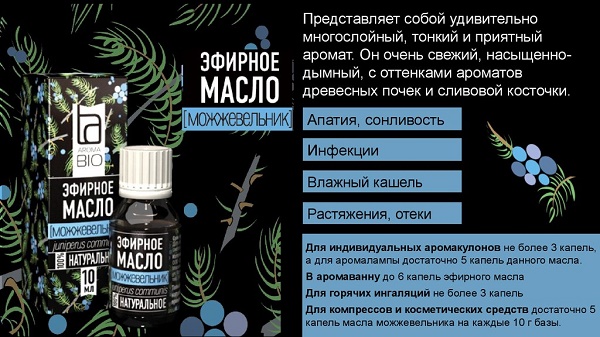 Отицање испод очију. Узроци и лечење.Како брзо уклонити маске код куће