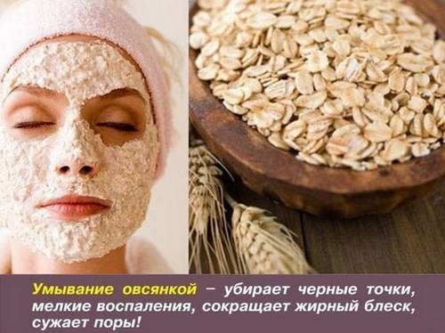 Отицање испод очију. Узроци и лечење. Како брзо уклонити маске код куће