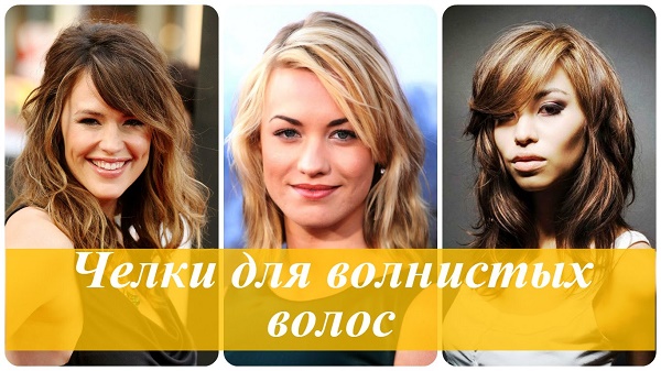 Фризуре са шишкама за средњу косу: свадбене, свечане, вечерње, лепе, за сваки дан. Фото