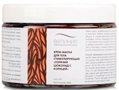 Професионална козметика за умотавање тела за мршављење код куће