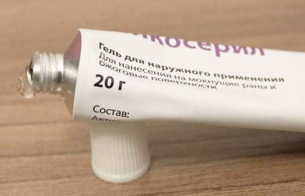 مرهم Solcoseryl. تعليمات للاستخدام في مستحضرات التجميل والسعر والمراجعات