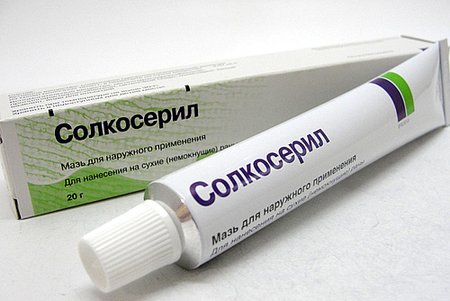 مرهم Solcoseryl. تعليمات للاستخدام في مستحضرات التجميل والسعر والمراجعات
