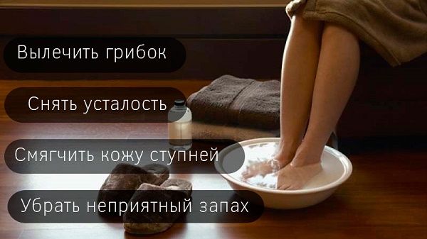 Biện pháp khắc phục cho gót chân nứt nẻ: dân gian với glycerin, amoniac, giấm, trứng, peroxide, lô hội, vitamin E, calendula