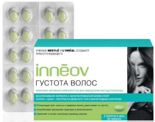 Vitamin không tốn kém và hiệu quả cho sự phát triển của tóc ở dạng ống, viên nén, viên nang, thuốc tiêm, để thoa. Đánh giá các loại dầu gội đầu tốt nhất