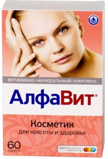 Vitamin không tốn kém và hiệu quả cho sự phát triển của tóc ở dạng ống, viên nén, viên nang, thuốc tiêm, để thoa. Đánh giá các loại dầu gội đầu tốt nhất